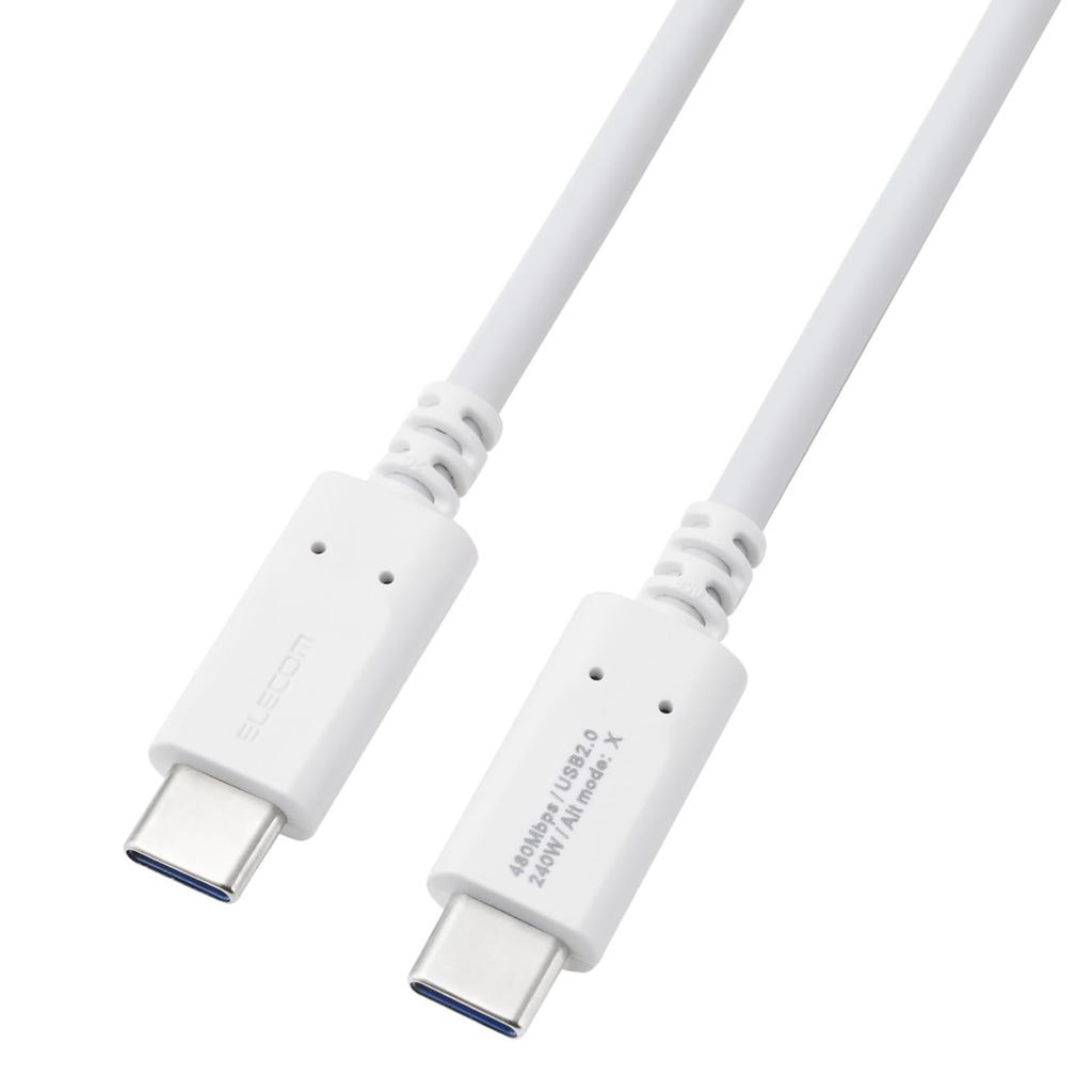 Elecom USB Type C PD Fast Data Automatic Voltage iPhone Cable, 1m, 240W, Compatible, Charging, Communication, Adjustment, Charging, White,