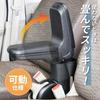 SEIWA Suzuki Every Armrest Part WA166 / Number