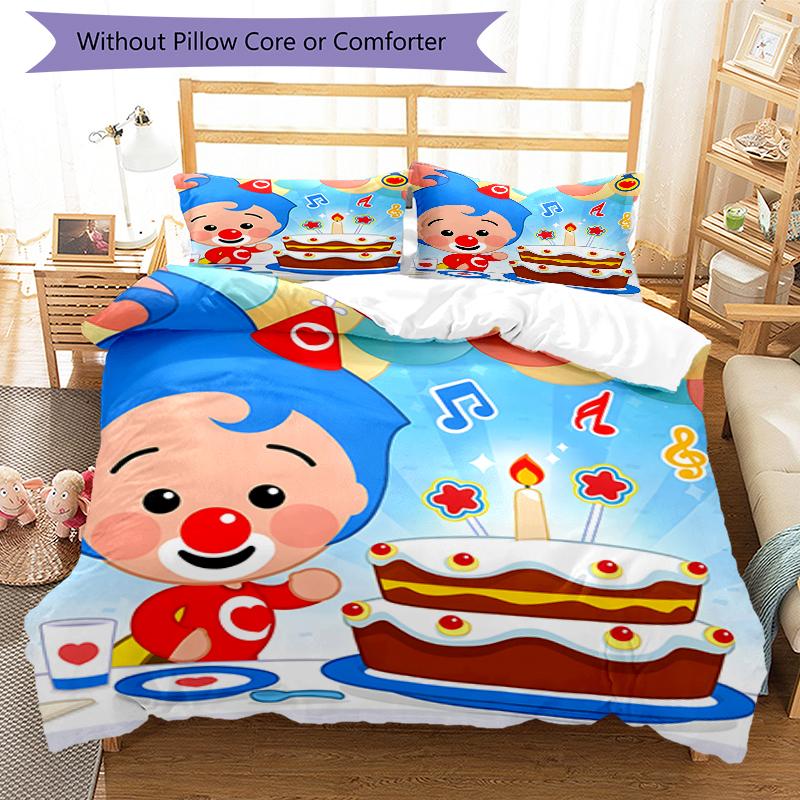 3pcs Flim Flim2 Design Cover Set - HD Printed Bedding with 1 Cover and 2 Pillowcases - Perfect for Home and Dorm Decor