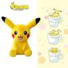 Large Yellow Pikachu Plush Toy Soft And Cuddly Stuffed Animal For Kids Ideal Birthday Gift