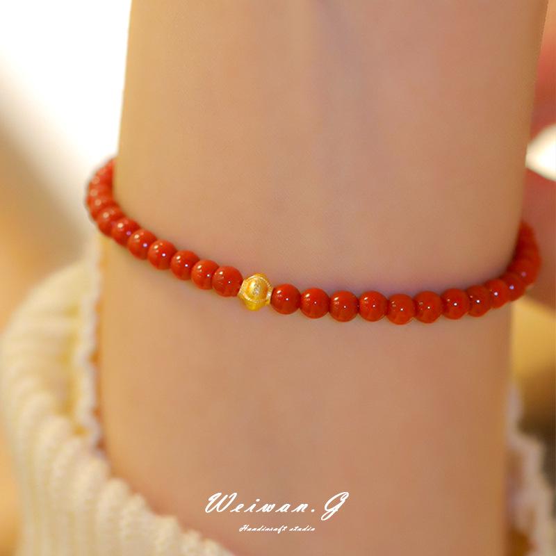 Handmade Red Agate Bracelet – Maple Leaf & Flowing River Design, Perfect Gift for Bestie