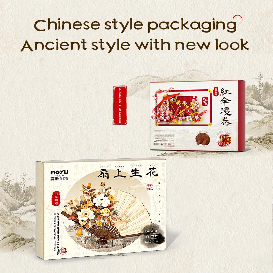 Китайский стиль 3D Scroll Building Block Sets Развивающие игрушки Цветочные кирпичики Новогодние подарки Украшение стола