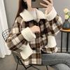 Зимний Стиль Пальто из Норки Женское Короткое Утепленное Пальто Осень Зима Модная Верхняя Одежда
