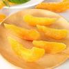 Nongxiangsen Dried Yellow Peaches