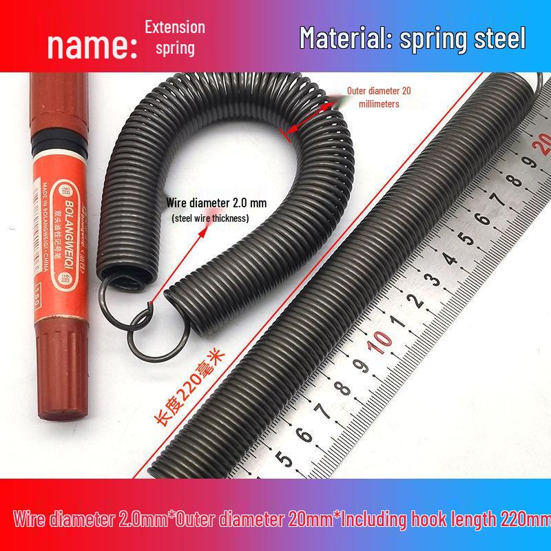 Желтая пружина растяжения из пружинной стали с крюком для удлинителя электрического вилочного погрузчика, наружный диаметр 12-22 мм, проволока 2,0 мм, высокая сила растяжения