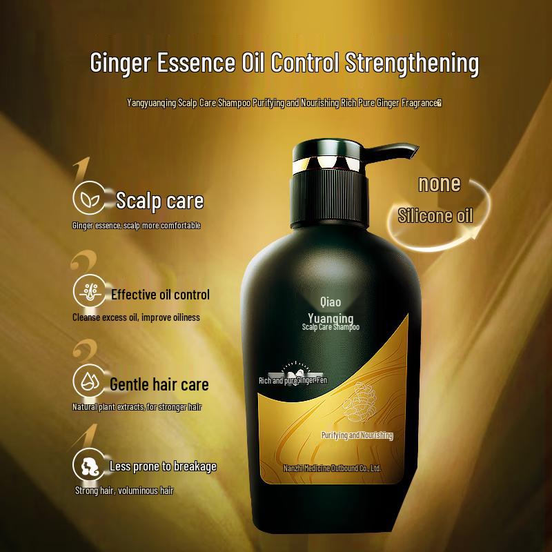 Yangyuanqing Ginger Strengthening Shampoo