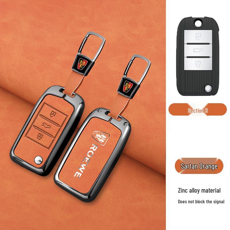Чехол для ключа Roewe для RX5, RX5MAX, RX3, RX8, i5, i6, D7, моделей Clever