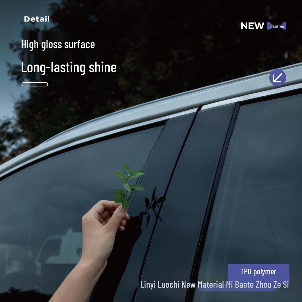 Защитная пленка для оконных стоек B и C автомобиля Geely Galaxy E5/E8/L6/L7 Starship