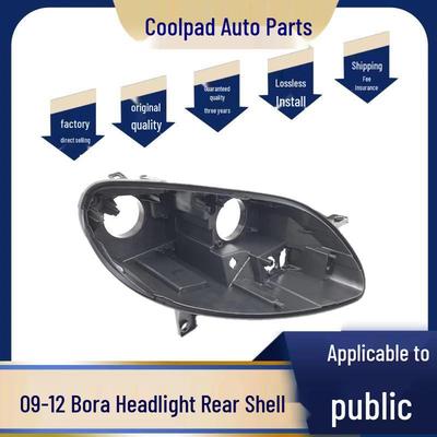 Корпус и основание фары Volkswagen Bora 09-12 — черные.