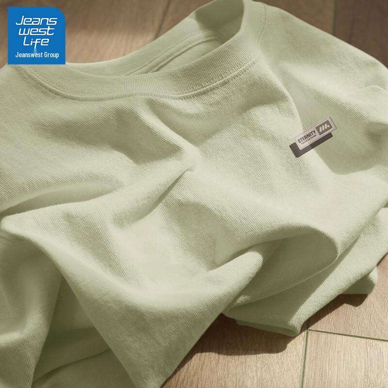 Мужская футболка с коротким рукавом JEANSWEST LIFE