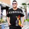 Весна и лето, мужская футболка очень большого размера с короткими рукавами, дынная рубашка с воротником Fat Man, хлопковая футболка большого размера, спортивная рубашка Young Fat Man 195