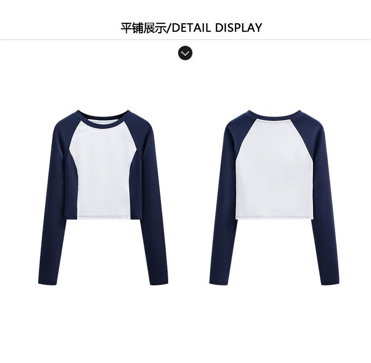 [American style spicy girl contrasting color T-shirt]