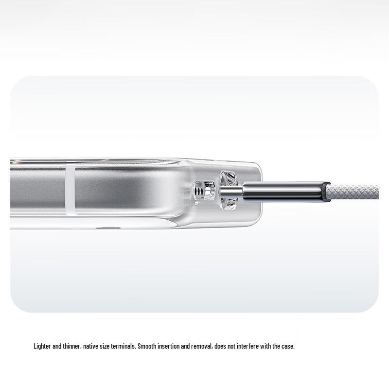 Baseus Type-C to Type-C 60W Fast Charging Data Cable