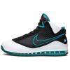 New LeBron 7 Nfw Red Carpet 2019 CU5133-100