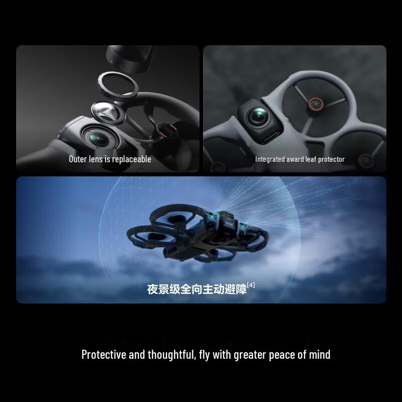 DJI Avata 360 FPV Drone (CN version)
