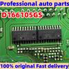 5-10 шт. D166105GS D1661056S Для автомобиля Toyota ECU компьютерная плата модуль микросхемы IC для управления впрыском топлива