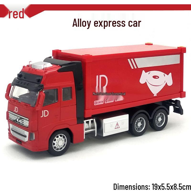 2026 Модель грузовика SF Express с механизмом обратного хода, игрушка для детей