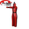 Jingruida Combat Sports & Training Equipment