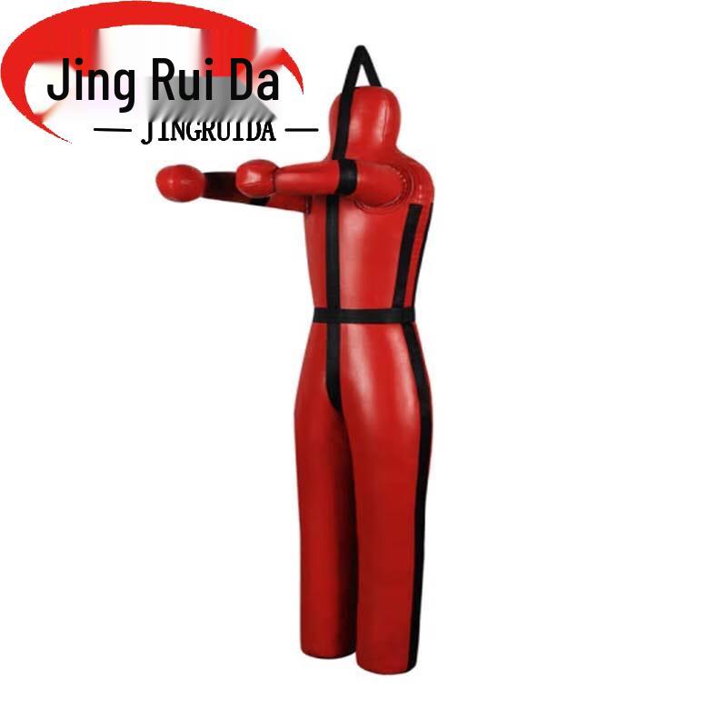 Jingruida Combat Sports & Training Equipment