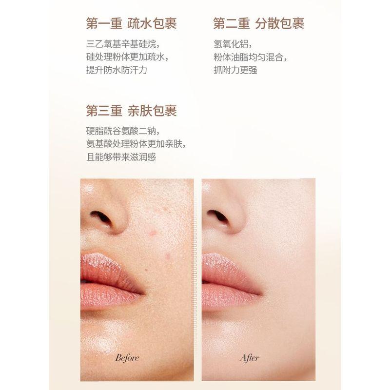 UODO - Увлажняющая легкая тональная основа для сухой кожи - 3 оттенка