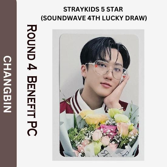 Stray Kids Фотокарточки с 5 звездами счастливого розыгрыша