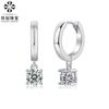 S925 Silver Earrings Moissanite Rain Stud Earrings New Long Ear Jewelry