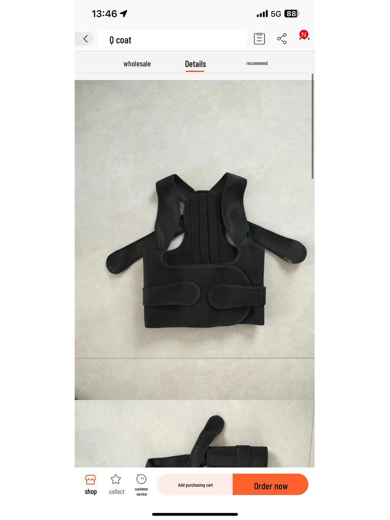 Унисекс Невидимый Регулируемый Пояс-Корректор Осанки