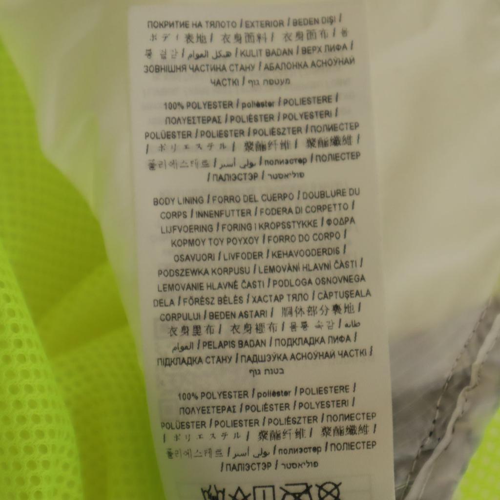 Guess Куртка для еды M белая Сетчатая подкладка Мужская Б/У