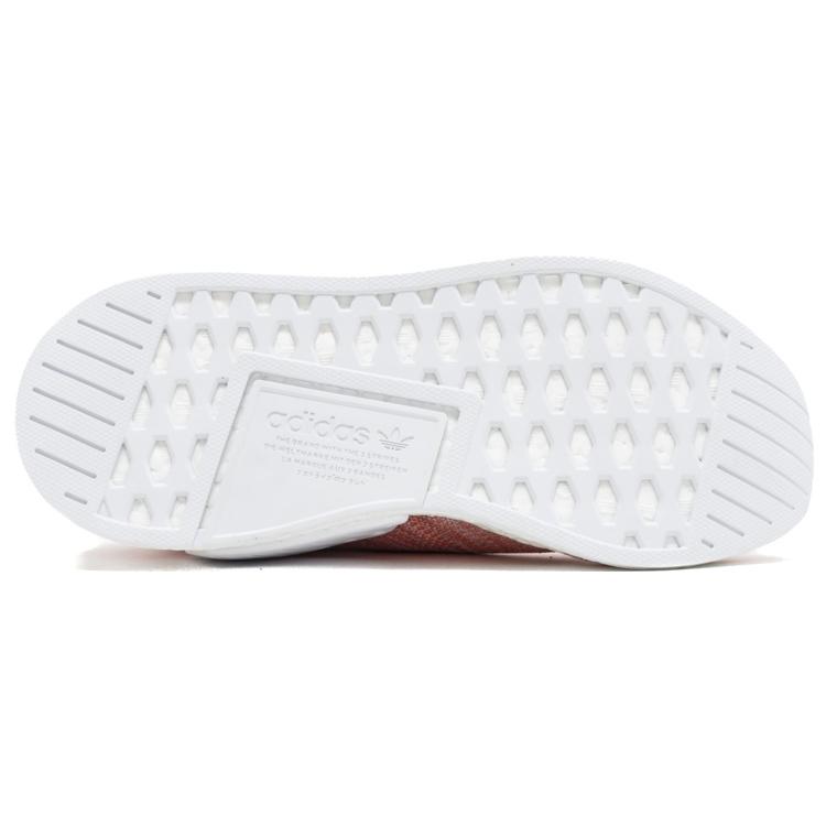 adidas Оригиналы Kith x Naked x Adidas Originals NMD_CS2 Primeknit 'Розовый' BY2596