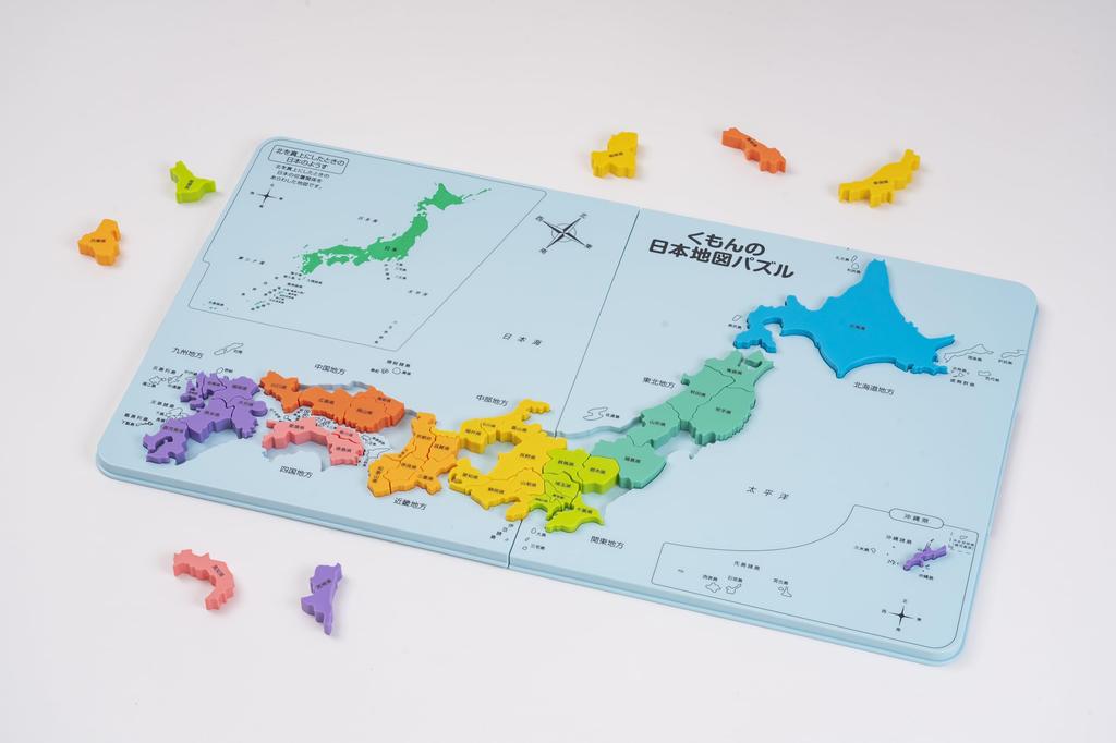 Kumon Publishing Japan Map Puzzle Развивающая игрушка Игрушка для детей от 5 лет и старше KUMON (КУМОН ИЗДАТЕЛЬСТВО) PN-33 Кумона