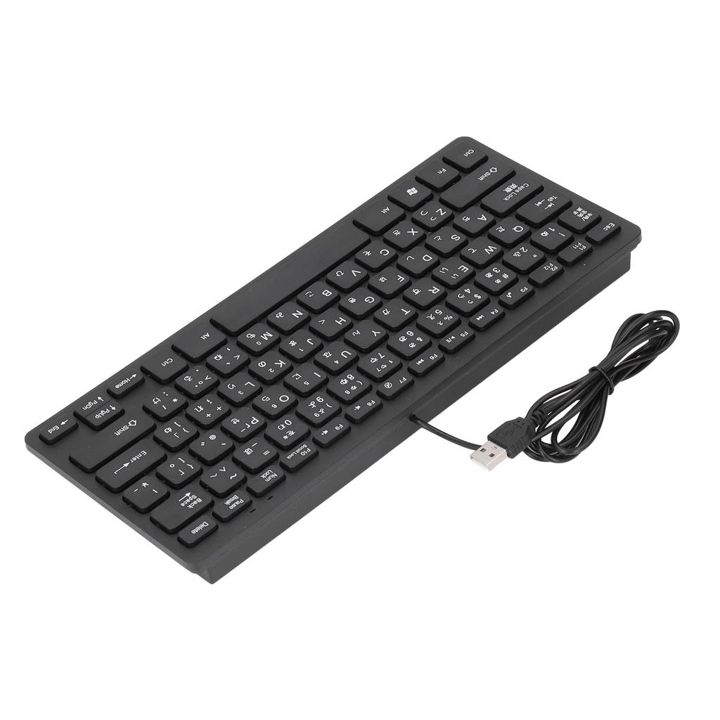 Ультратонкая проводная клавиатура на 78 клавиш, эргономичная раскладка QWERTY, двухязычная, проводная компактная клавиатура USB 2.0 с кабелем 4,3 фута