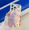 Electroplated Laser Butterfly for Apple 16E Mobile Phone Case for IPhone15promax Creative Personality New Style