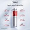 PROYA Сыворотка для лица Ruby Essence 3.0 с ретинолом для борьбы с возрастными изменениями
