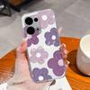 Чехлы для телефона Oppo Reno 13 Pro Повседневный Цветочный Прозрачная Задняя Крышка Для Oppo Reno13 Pro 13Pro 5G Мягкий Тонкий Защита от Падений Корпус