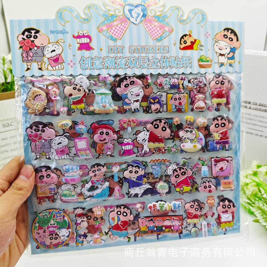 Cute Crayon Shin-chan Cartoon Double layered 3D Kuromi Melody Stickers DIY Decoration Laptop Phone Fridge Large Bubble Stickers