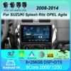 Автомобильное радио Android 14 Carplay для Suzuki SX4 2006-2013 Fiat Sedici 2005-2014 Навигация Мультимедиа Видео Плеер Аудио 2din Стерео