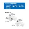 Panasonic Water Purifier Cartridge for Faucet Direct Connection Type 1 Piece TK-CJ22C1