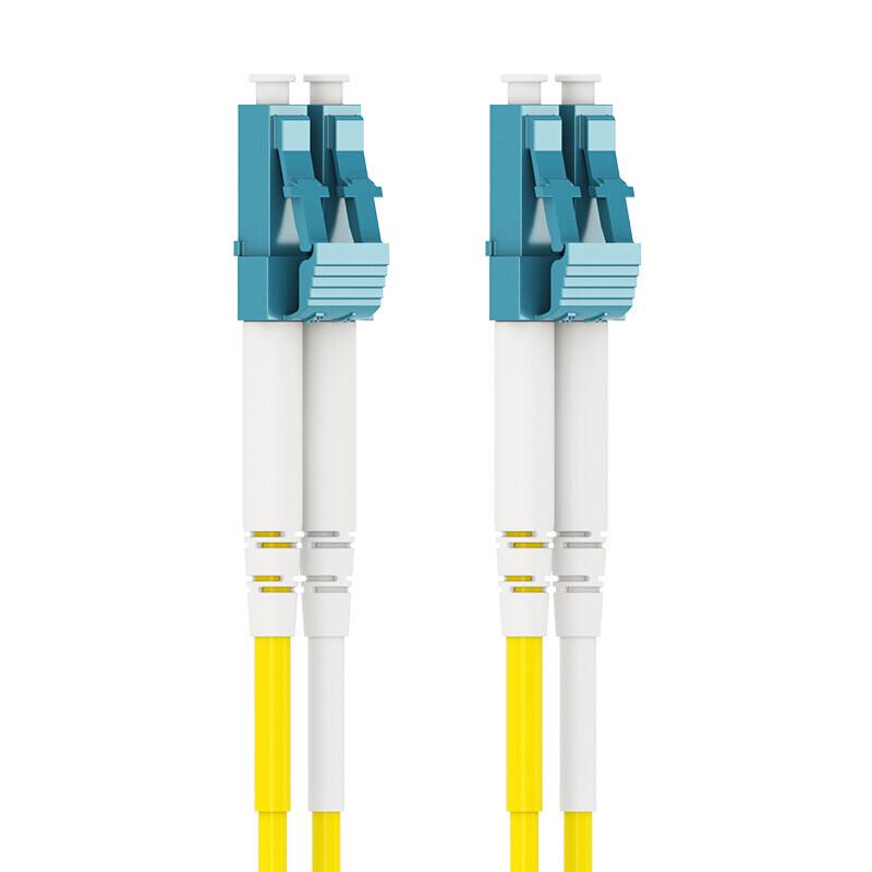 Xunpu Single-Mode Dual-Core Fiber Optic Patch Cable
