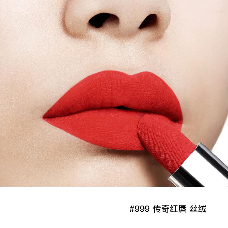 Dior Набор из двух помад: #688 розово-коричневый + помада #999 легендарный красный для губ