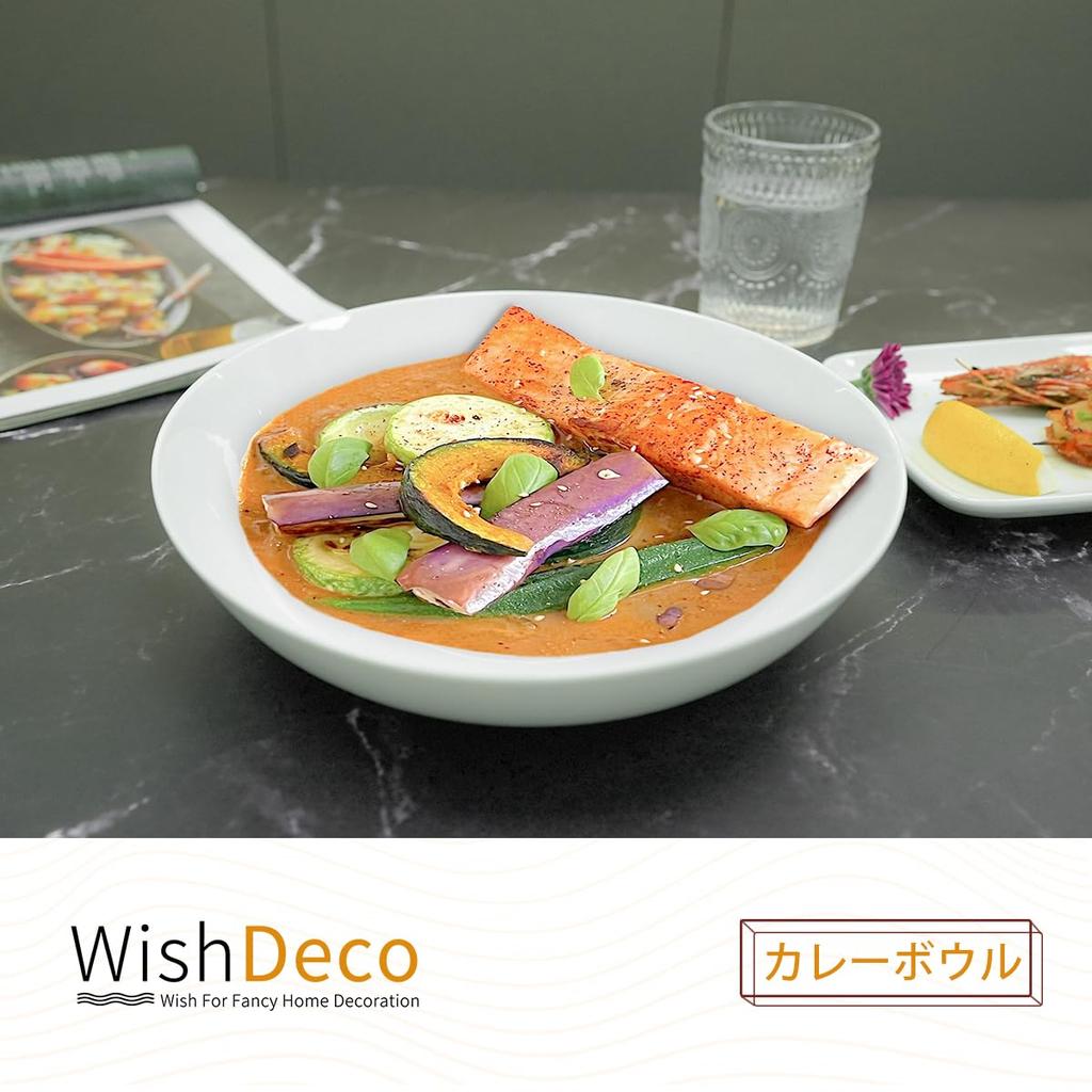 WishDeco Set of 4 Curry Pasta Large 1100 ml Salad 23 cm Microwave and Dishwasher Safe Dishes, Bowls, Dishes, Bowls, White, Diameter,