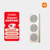 Портативная Bluetooth-колонка Xiaomi Titanium, китайская вилка (адаптер в комплекте)
