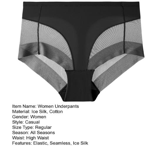 Женские трусики, бесшовные, с высокой талией, из ледяного шелка, с контролем живота, хорошая воздухопроницаемость, сплошной цвет, облегающий тонкий, быстросохнущий, повседневные спортивные трусы, женские трусы