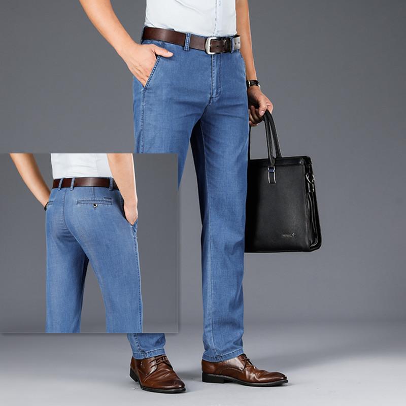 Business Casual Cotton Stretch Jeans Men's Tencel Cotton Cool Texture Casual Pants
