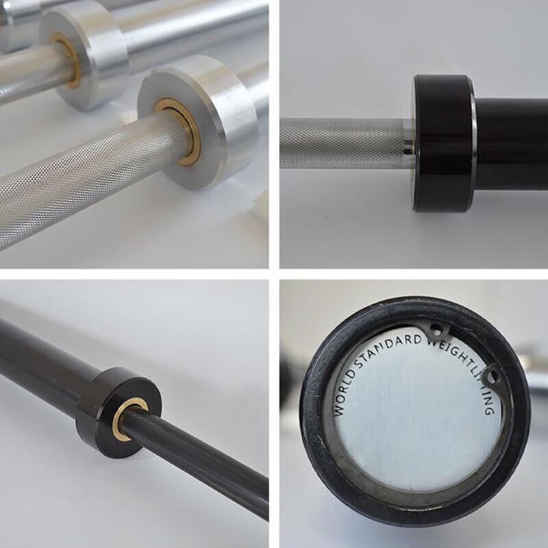 Furong 2.2m Olympic Barbell Bar