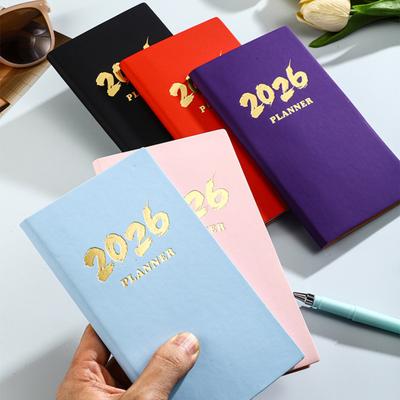 Планировщик на 2026 год, Оптимизированное управление временем, 12-месячный планировщик, Универсальный помощник для планирования, Организационный