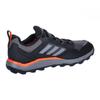 Кроссовки Trace Rocker Trail Running Серые Оранжевые см [Adidas] 2.0 GORE-TEX MAQ88/LSX95 Шесть/Серые Четыре/Удар (IF0380) 27,0
