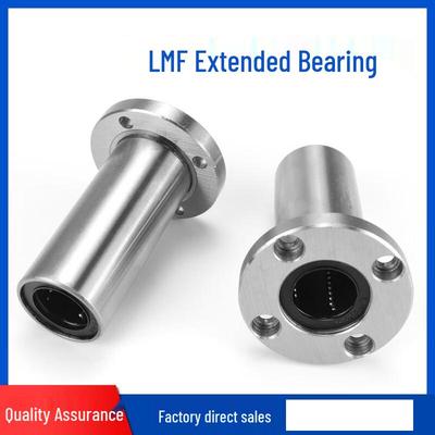 MDNG Удлиненный линейный подшипник с круглым фланцем LMF35LUU
