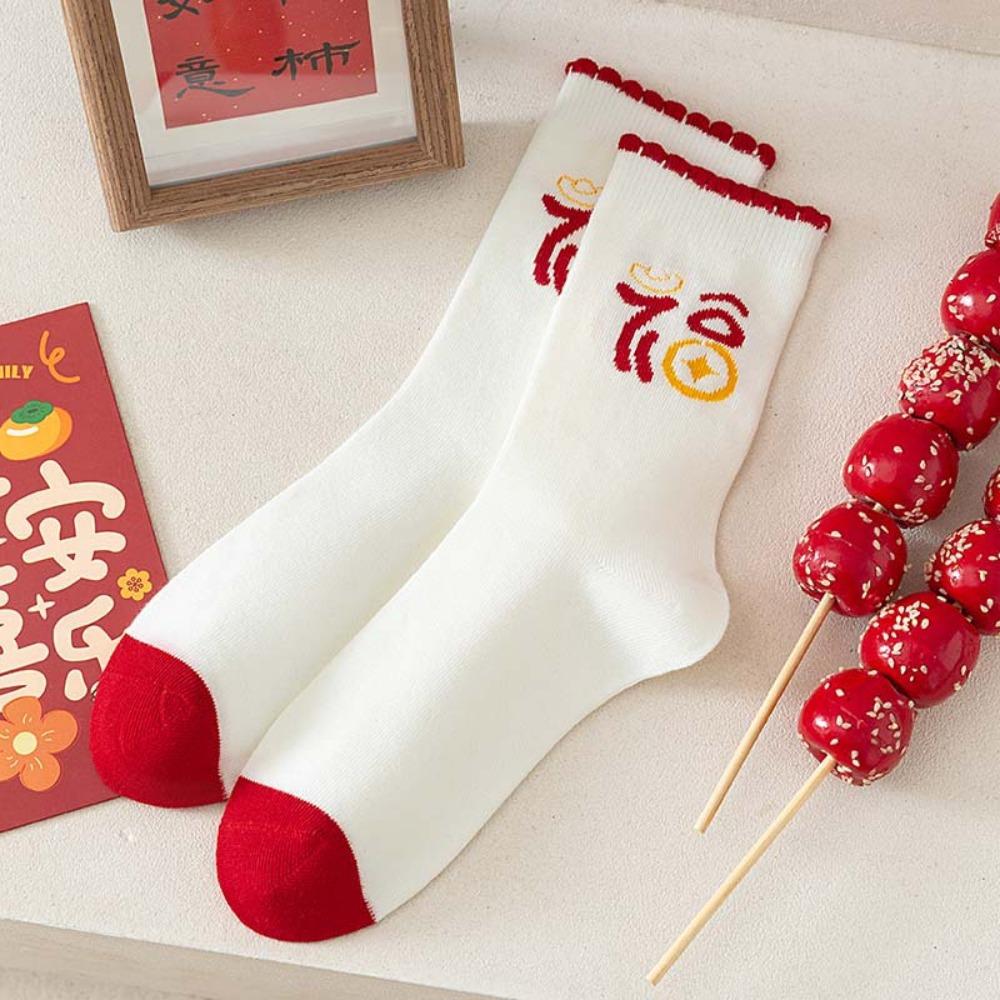 5Pairs Cartoon New Year Red Sock Ruffle Zodiac Year Socks Sweet Snake Year Socks  New Year Gifts
