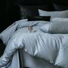New High-Quality Bedding Sets - Natural Egyptian Cotton, Long-Staple, 100% Cotton, High Thread Count, 2.0M Bed