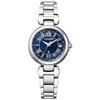 CITIZEN Cross Sea xC Eco-Drive Радиоуправляемые часы (Серебристый / Для повседневной жизни Водонепроницаемый Женский) EC1030-50L Базовая коллекция Радио Солар